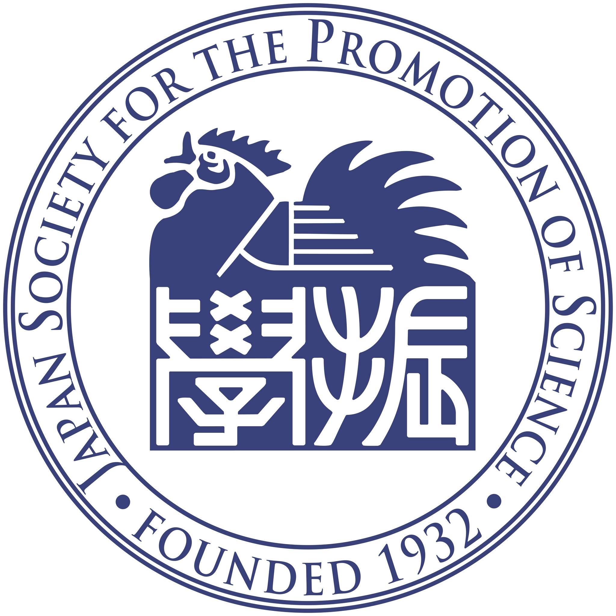 Japan Society for the Promotion of Science logo