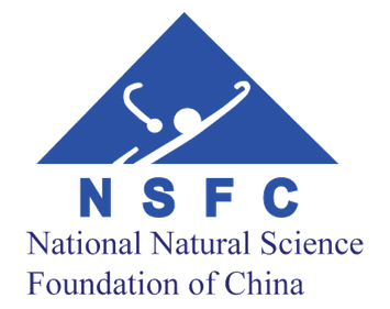 National Natural Science Foundation of China logo